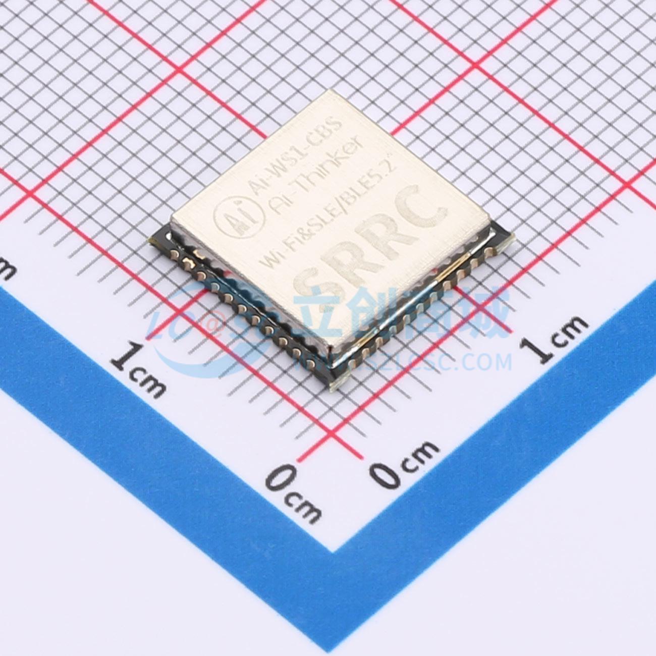 6 pezzi Ai-WS1-CBS SMD 12x12mm - Smart Home Module Iot recensione e prezzo