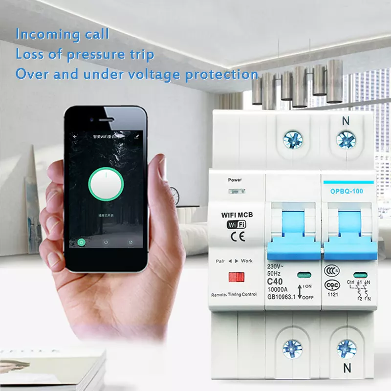 Interruttore Automatico Miniat - Tuya Smart recensione e prezzo